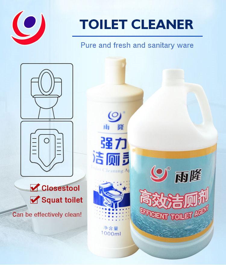 Bear-Toilet-Cleaner14.jpg