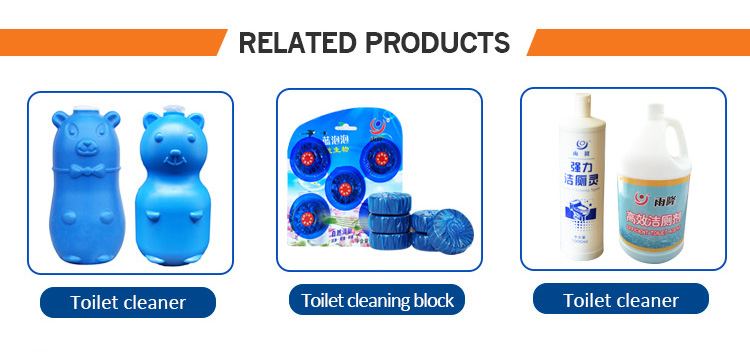 Bear-Toilet-Cleaner3.jpg