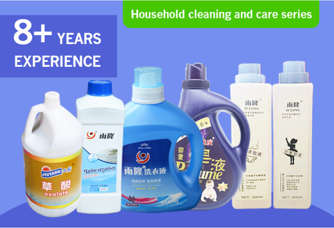Laundry-Detergent2.jpg