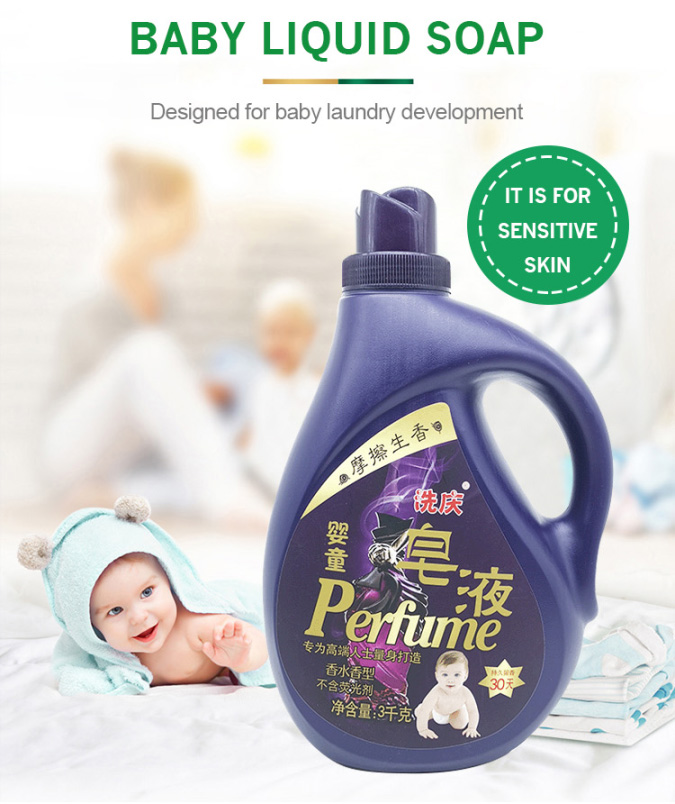 Laundry-Detergent4.jpg