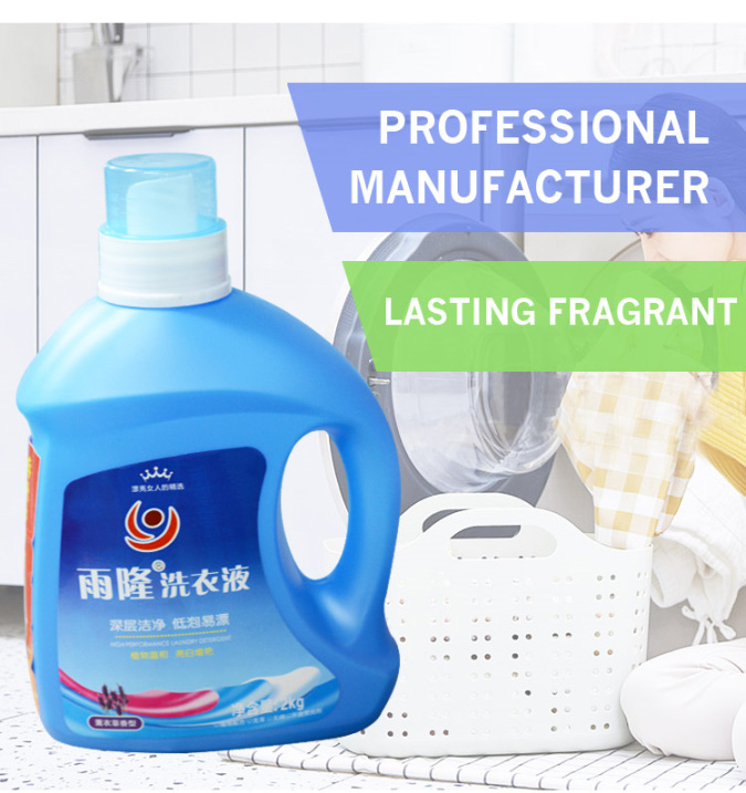 Laundry-Detergent9.jpg