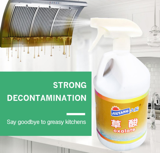 Laundry-Detergent12.jpg