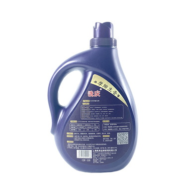 Baby Laundry Soap For Babies