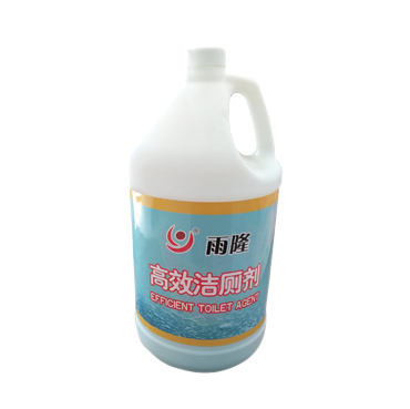 Efficient Toilet Agent