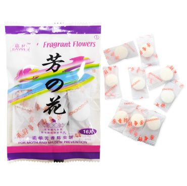 Camphor Ball