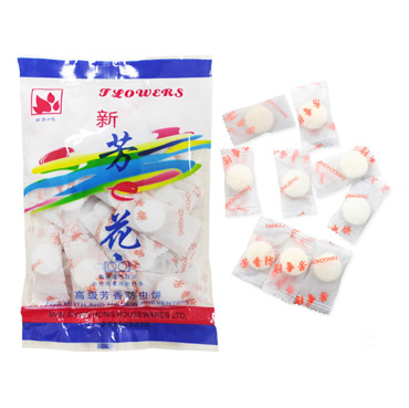 Camphor Ball 