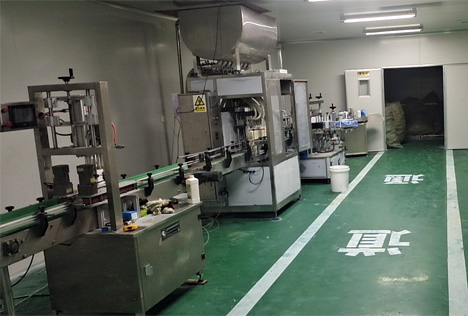 Company was founded in 2013, located in Zhengjia Village