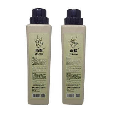 Liquid Soap
