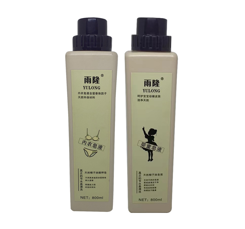 Liquid Soap