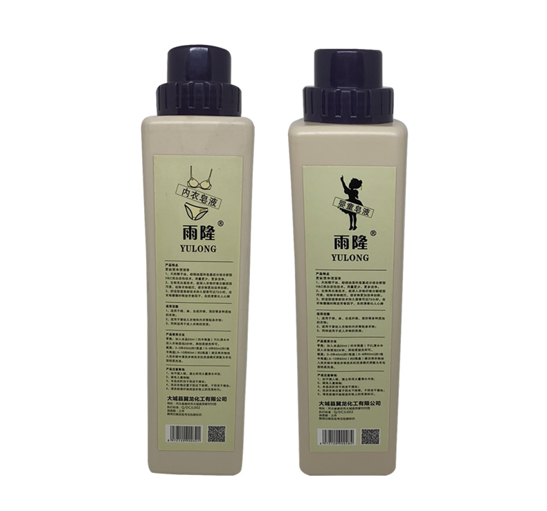 Liquid Soap