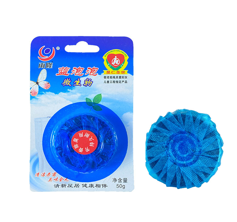 Toilet Cleaning Block