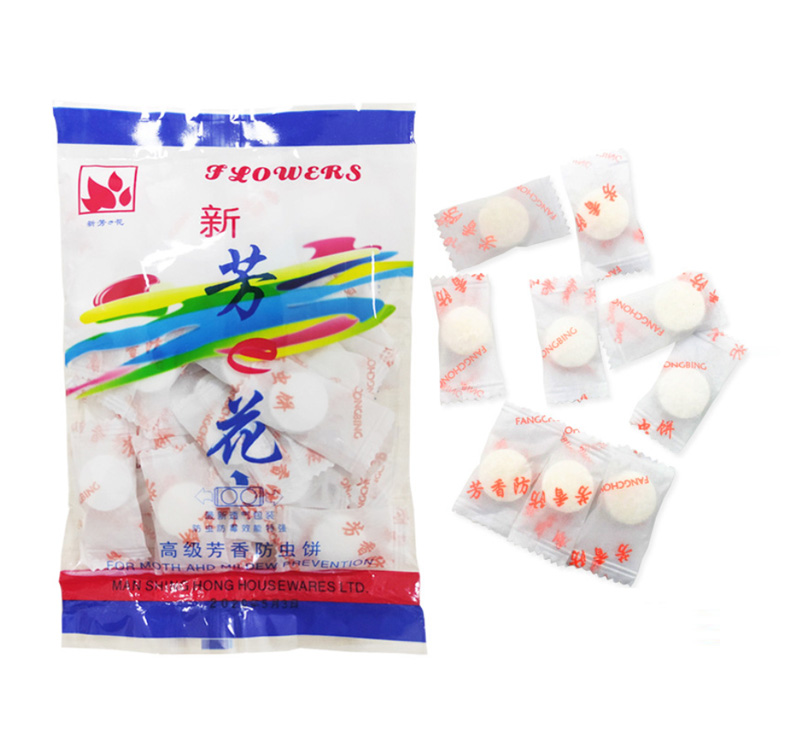 Camphor Ball 