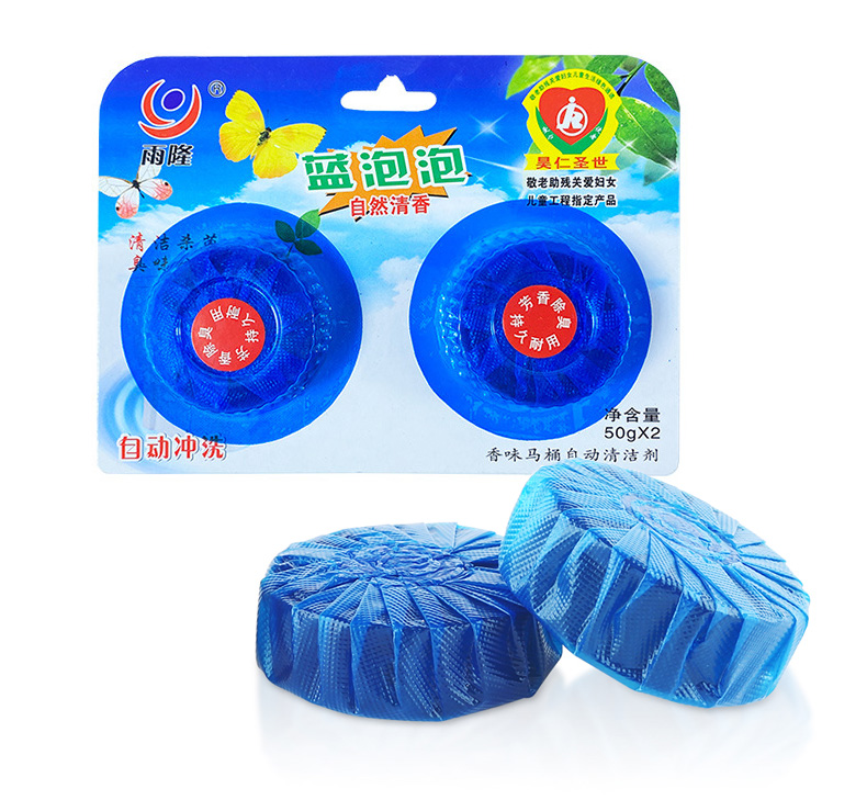 Toilet Cleaning Block
