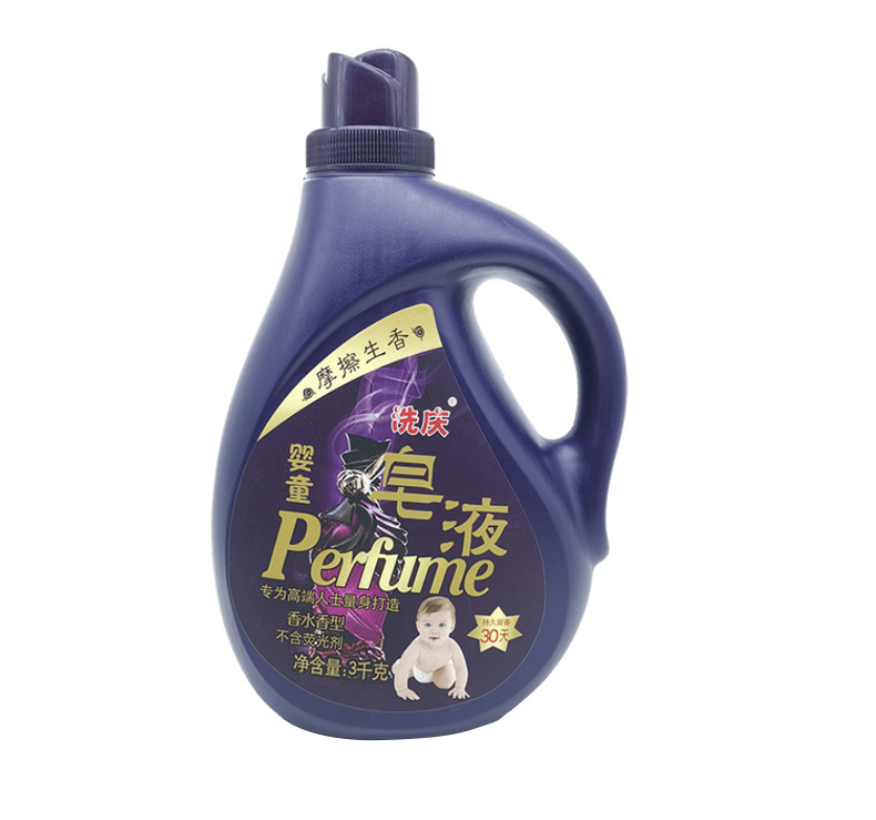 Baby Laundry Soap For Babies