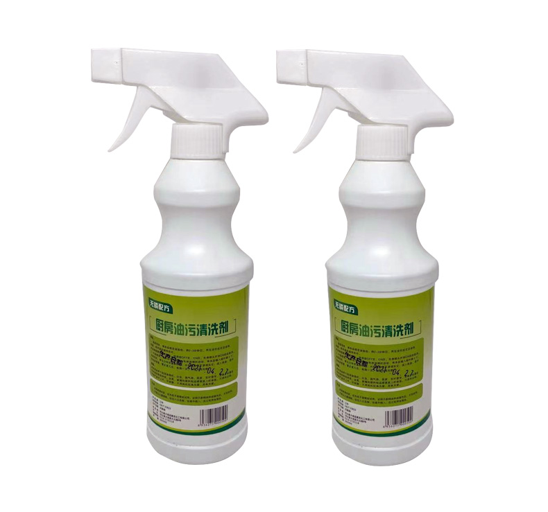 Kitchen Oil Stain Cleaner