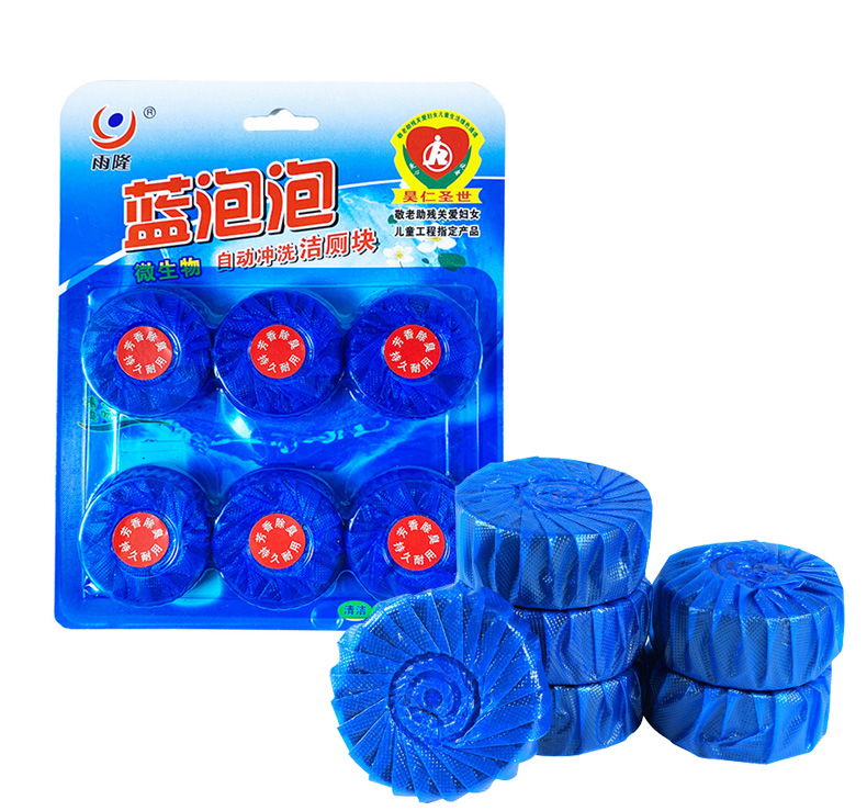 Toilet Cleaning Block